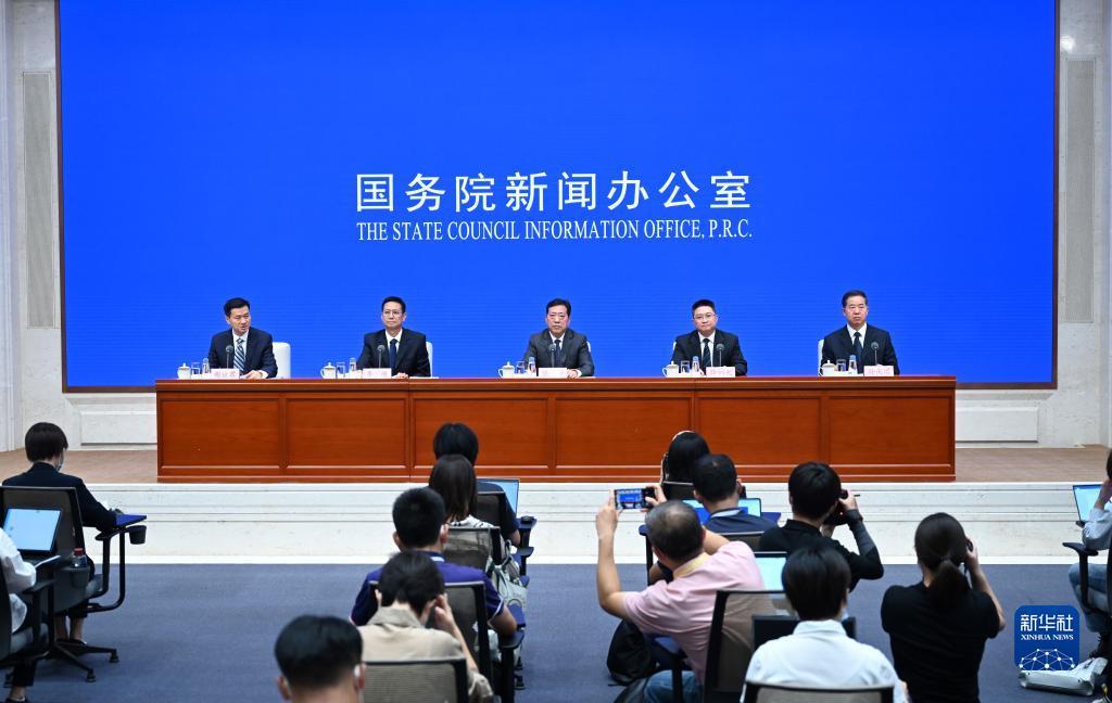 永利网上娱乐网站